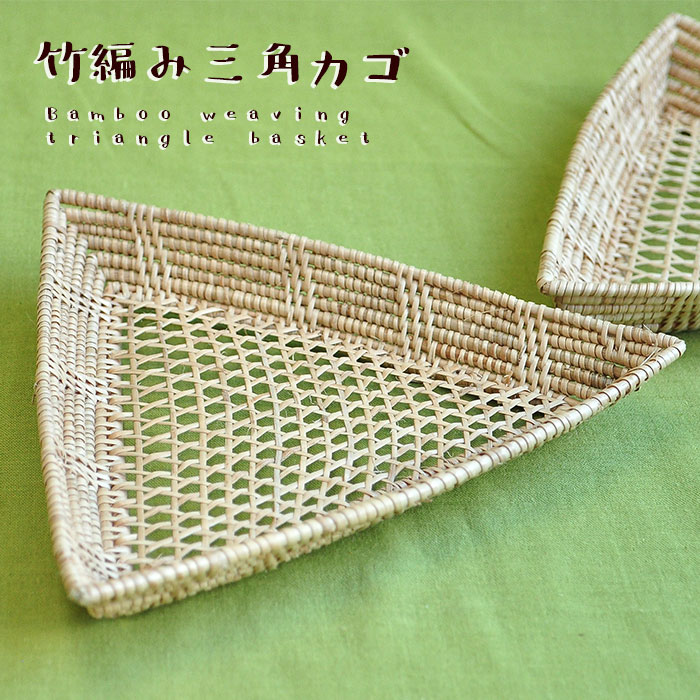 å󻨲 Хå Ԥ   ڤ椦ѥåOK