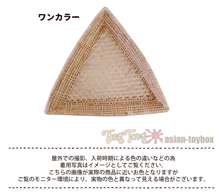 å󻨲 Хå Ԥ   ڤ椦ѥåOK