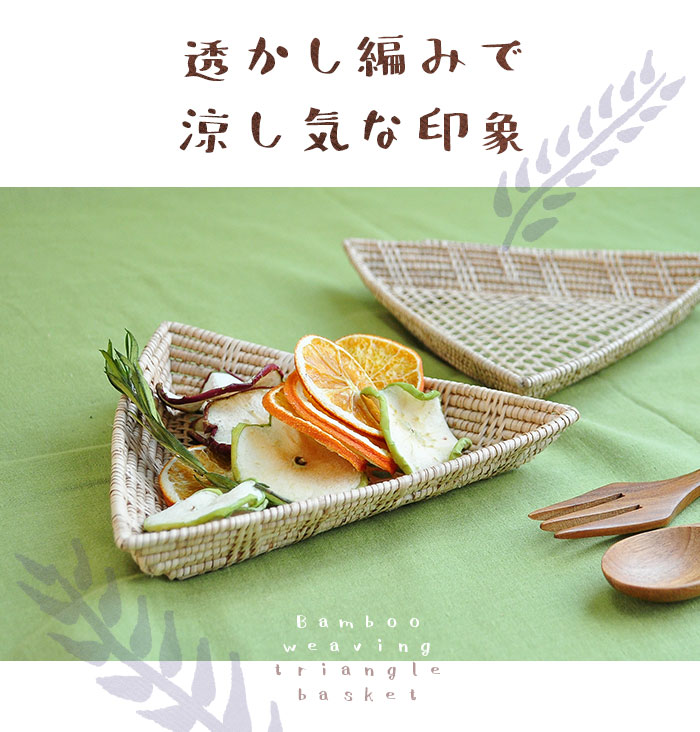 å󻨲 Хå Ԥ   ڤ椦ѥåOK