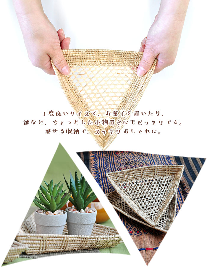 å󻨲 Хå Ԥ   ڤ椦ѥåOK