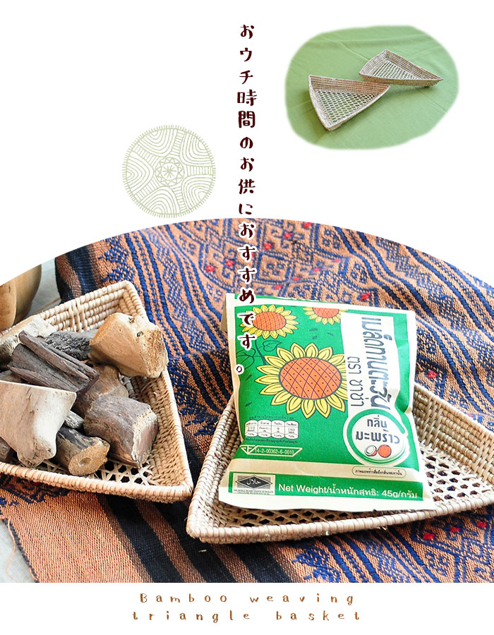 å󻨲 Хå Ԥ   ڤ椦ѥåOK