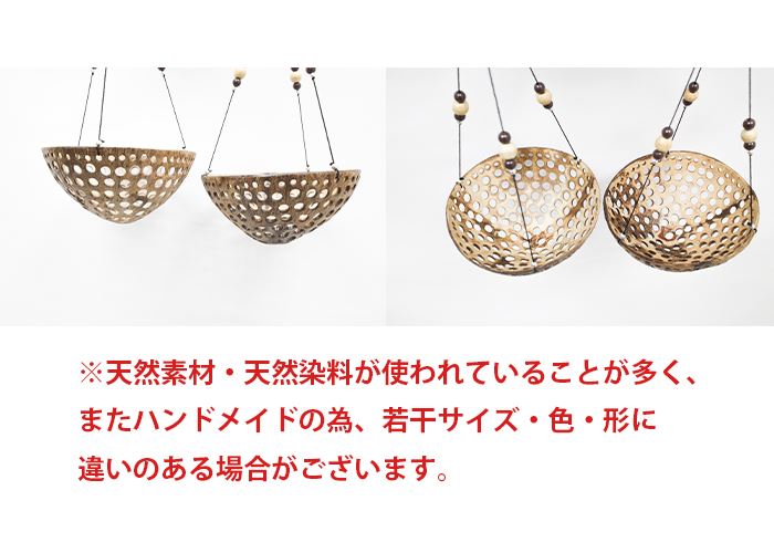 ��ʪ���� �ߤ겼����å� ����ƥꥢ ���� �����ʥå�Ļ������եϥ󥮥� �ȥ졼 �ߤ겼�� ��Ǽ ���� �������� ���å� �ʥ�����