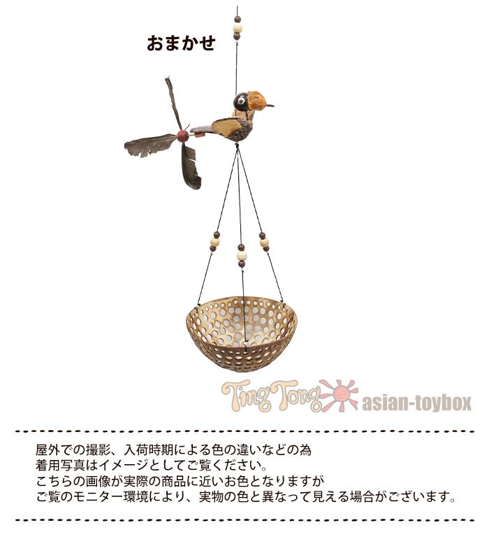 ��ʪ���� �ߤ겼����å� ����ƥꥢ ���� �����ʥå�Ļ������եϥ󥮥� �ȥ졼 �ߤ겼�� ��Ǽ ���� �������� ���å� �ʥ�����