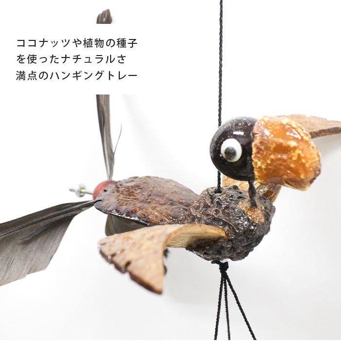 ��ʪ���� �ߤ겼����å� ����ƥꥢ ���� �����ʥå�Ļ������եϥ󥮥� �ȥ졼 �ߤ겼�� ��Ǽ ���� �������� ���å� �ʥ�����