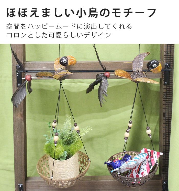 ��ʪ���� �ߤ겼����å� ����ƥꥢ ���� �����ʥå�Ļ������եϥ󥮥� �ȥ졼 �ߤ겼�� ��Ǽ ���� �������� ���å� �ʥ�����