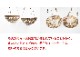 ��ʪ���� �ߤ겼����å� ����ƥꥢ ���� �����ʥå�Ļ������եϥ󥮥� �ȥ졼 �ߤ겼�� ��Ǽ ���� �������� ���å� �ʥ�����