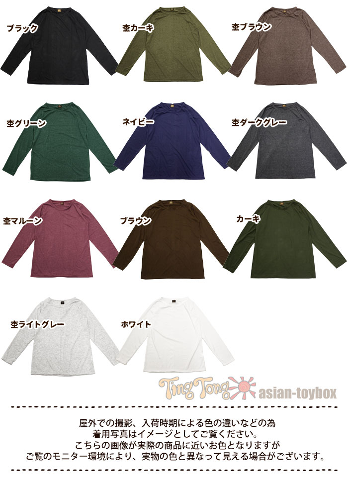 �ԥ���� ���åȥ��� ��˥��å��� ����ץ���󥰾�Ĺµ�ԥ���� �֥�å� ������ �֥饦�� �ڥ᡼����OK��