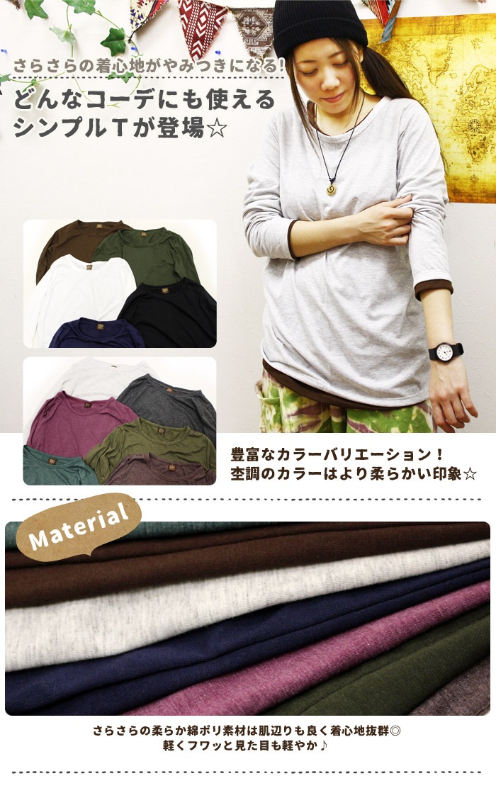 �ԥ���� ���åȥ��� ��˥��å��� ����ץ���󥰾�Ĺµ�ԥ���� �֥�å� ������ �֥饦�� �ڥ᡼����OK��