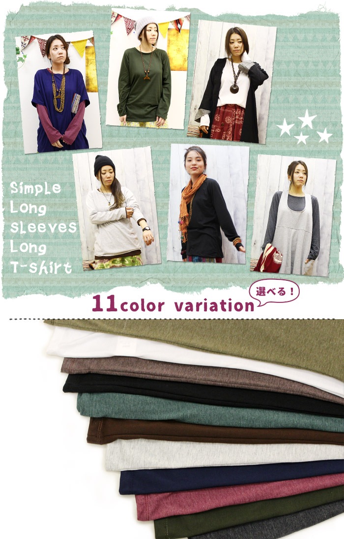 �ԥ���� ���åȥ��� ��˥��å��� ����ץ���󥰾�Ĺµ�ԥ���� �֥�å� ������ �֥饦�� �ڥ᡼����OK��