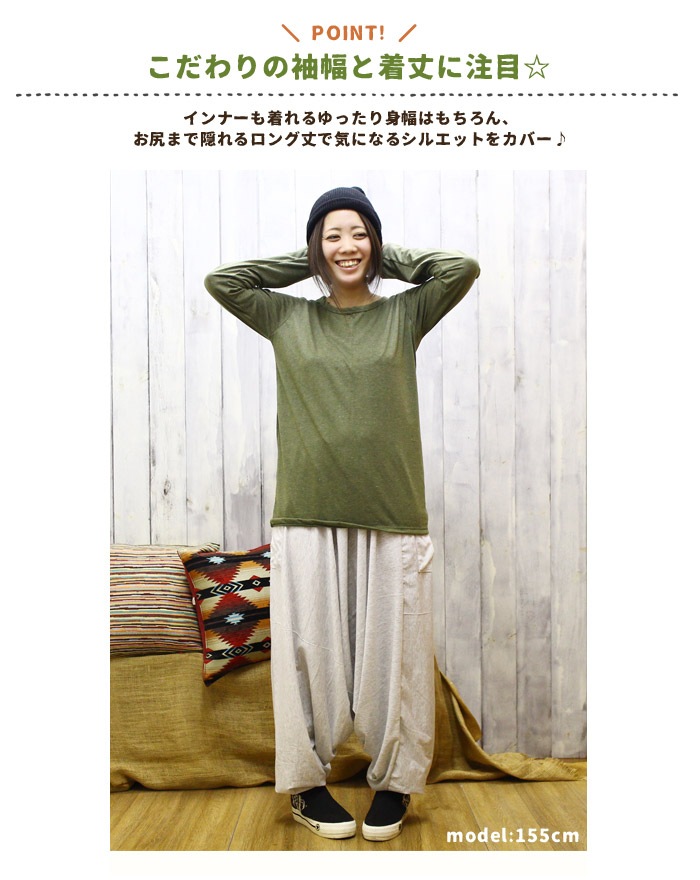 �ԥ���� ���åȥ��� ��˥��å��� ����ץ���󥰾�Ĺµ�ԥ���� �֥�å� ������ �֥饦�� �ڥ᡼����OK��