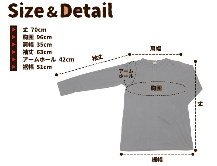 �ԥ���� ���åȥ��� ��˥��å��� ����ץ���󥰾�Ĺµ�ԥ���� �֥�å� ������ �֥饦�� �ڥ᡼����OK��