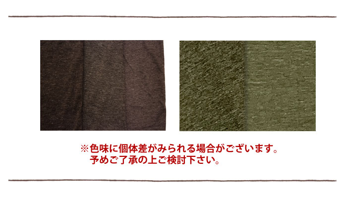 �ԥ���� ���åȥ��� ��˥��å��� ����ץ���󥰾�Ĺµ�ԥ���� �֥�å� ������ �֥饦�� �ڥ᡼����OK��