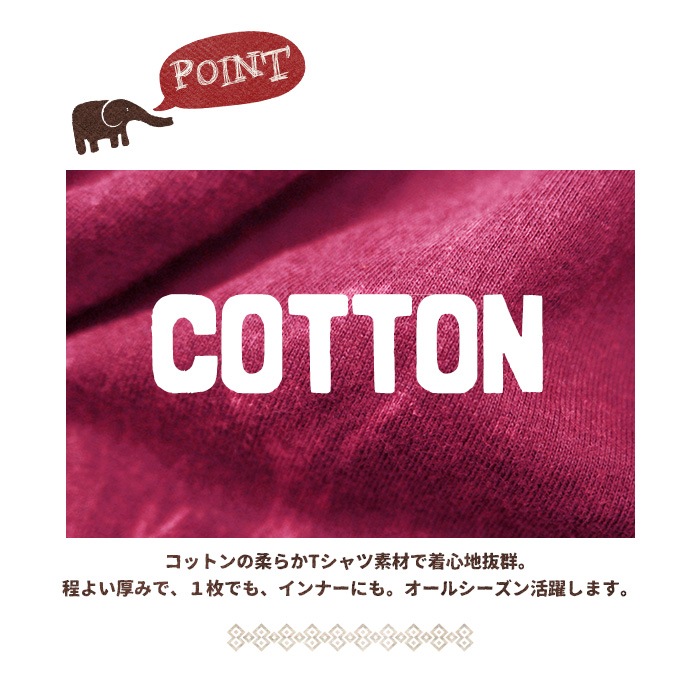 �ڥ᡼����OK�ۥ��åȥ��� Ĺµ ��ǥ����� ��SPT�ۥ��ȡ��󥦥��å�����󥰥��꡼��T����� ����