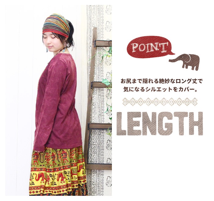 �ڥ᡼����OK�ۥ��åȥ��� Ĺµ ��ǥ����� ��SPT�ۥ��ȡ��󥦥��å�����󥰥��꡼��T����� ����