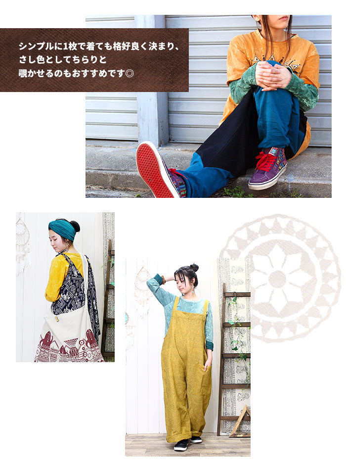 �ڥ᡼����OK�ۥ��åȥ��� Ĺµ ��ǥ����� ��SPT�ۥ��ȡ��󥦥��å�����󥰥��꡼��T����� ����