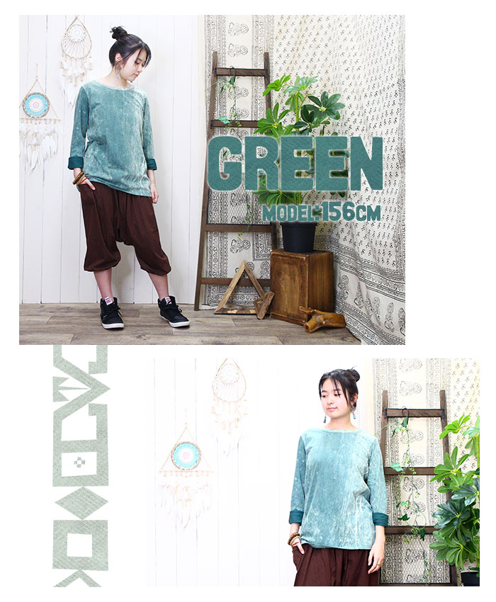 �ڥ᡼����OK�ۥ��åȥ��� Ĺµ ��ǥ����� ��SPT�ۥ��ȡ��󥦥��å�����󥰥��꡼��T����� ����