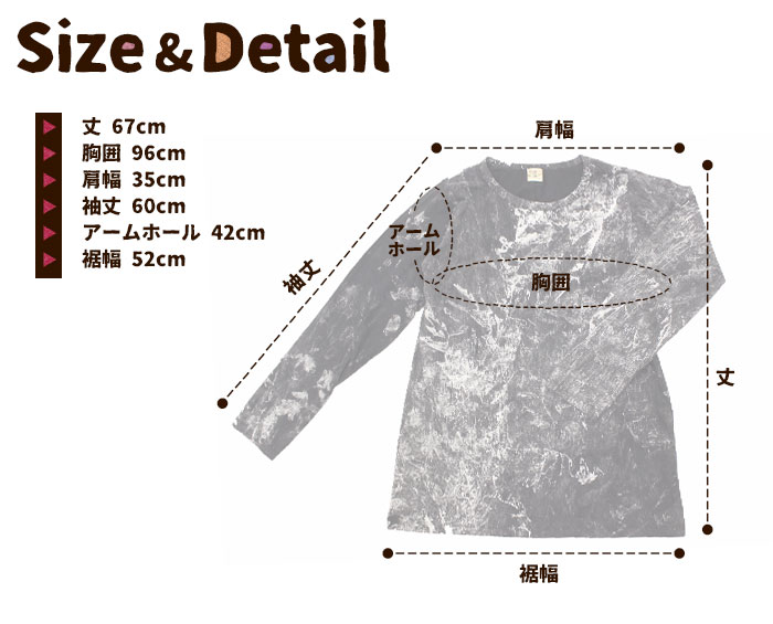 �ڥ᡼����OK�ۥ��åȥ��� Ĺµ ��ǥ����� ��SPT�ۥ��ȡ��󥦥��å�����󥰥��꡼��T����� ����