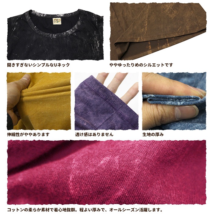 �ڥ᡼����OK�ۥ��åȥ��� Ĺµ ��ǥ����� ��SPT�ۥ��ȡ��󥦥��å�����󥰥��꡼��T����� ����