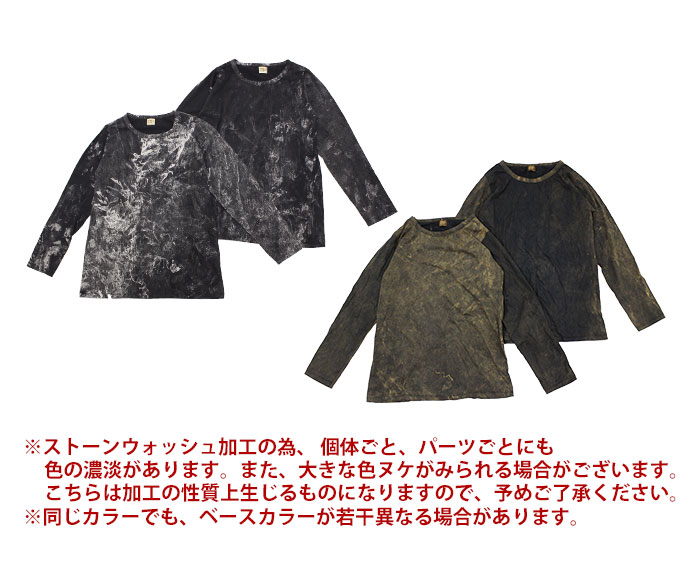 �ڥ᡼����OK�ۥ��åȥ��� Ĺµ ��ǥ����� ��SPT�ۥ��ȡ��󥦥��å�����󥰥��꡼��T����� ����