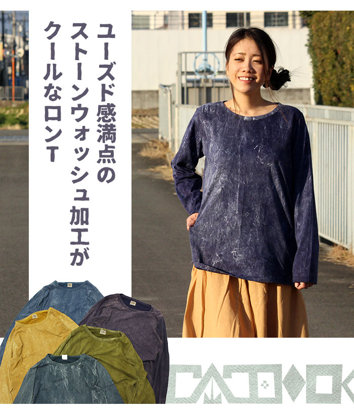 �ڥ᡼����OK�ۥ��åȥ��� Ĺµ ��ǥ����� ��SPT�ۥ��ȡ��󥦥��å�����󥰥��꡼��T����� ����