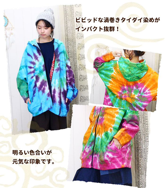 �������� �ӥå����륨�å� ��ǥ����� ��SPT�� �������� ΢���� �ɥ�ޥ�ѡ����� 2022ǯ���߿��� �������� �����˥å� �ե��å���� ��ʪ ���� �Ȥ��� �礭�������� ��˥��å��� �˽����� ��ä��� �ɥ�ޥ󥹥꡼�� ethnic ladies