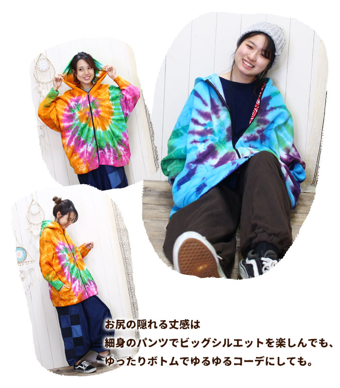 �������� �ӥå����륨�å� ��ǥ����� ��SPT�� �������� ΢���� �ɥ�ޥ�ѡ����� 2022ǯ���߿��� �������� �����˥å� �ե��å���� ��ʪ ���� �Ȥ��� �礭�������� ��˥��å��� �˽����� ��ä��� �ɥ�ޥ󥹥꡼�� ethnic ladies