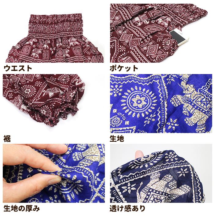 ��ǥ����� ���륨�� �Х롼�� �磻�� �������� !���餵��졼�����������ѥ�� �졼��� ���� �ä��� �������ȥ��� ���ޥ���