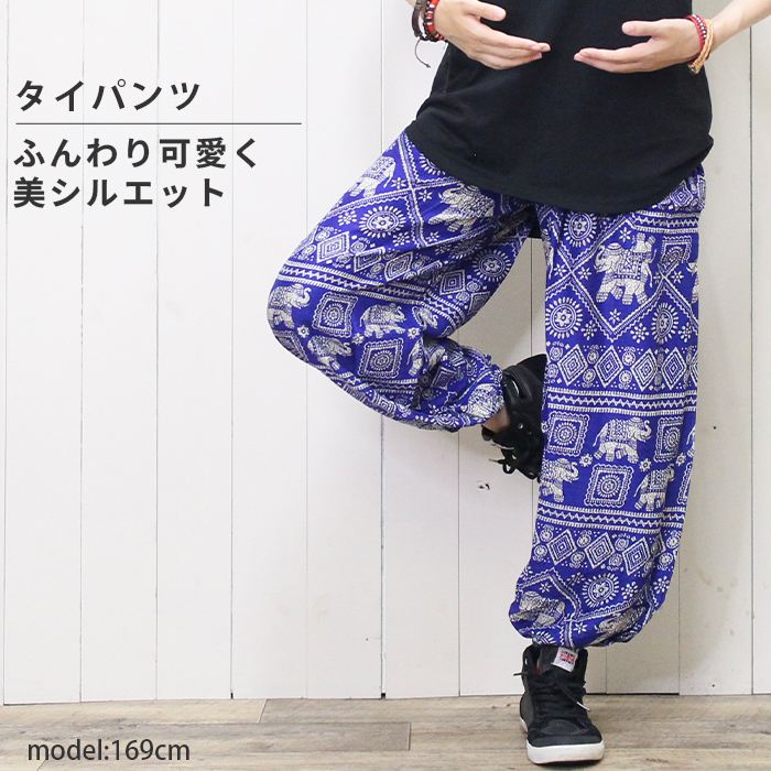 ��ǥ����� ���륨�� �Х롼�� �磻�� �������� !���餵��졼�����������ѥ�� �졼��� ���� �ä��� �������ȥ��� ���ޥ���