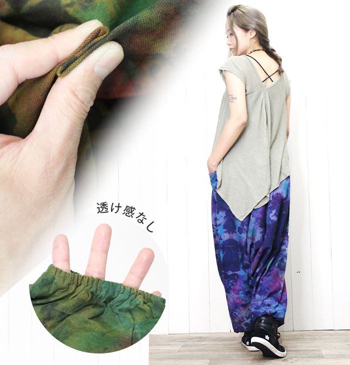 ���饸��ѥ�� �ѥ�� ��˥��å��� �˽����� ��� ��ǥ����� ��SPT�ۥ����������� ���� ���åȥ� �� �������ȥ��� ���� �礭��������