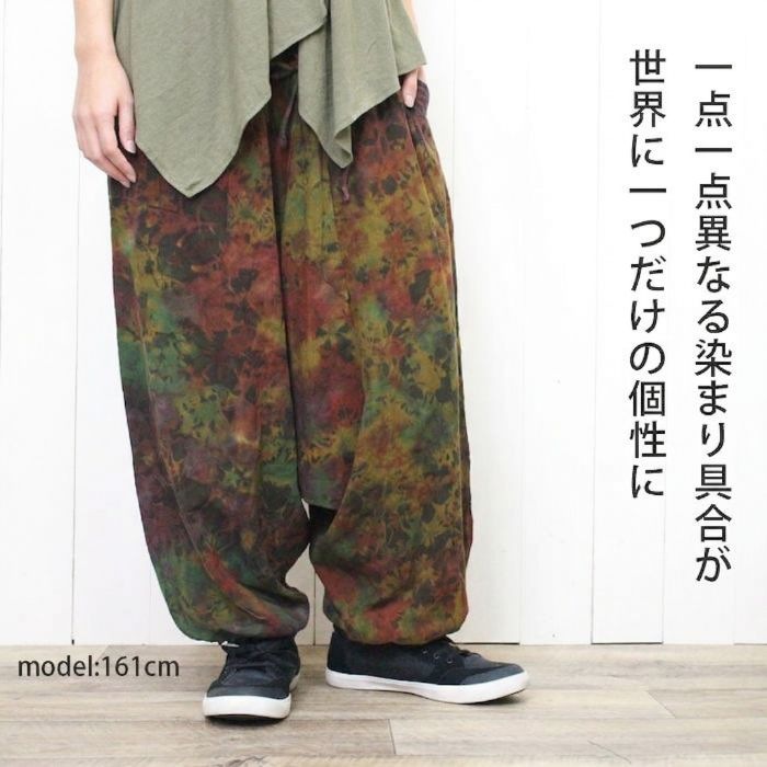 ���饸��ѥ�� �ѥ�� ��˥��å��� �˽����� ��� ��ǥ����� ��SPT�ۥ����������� ���� ���åȥ� �� �������ȥ��� ���� �礭��������