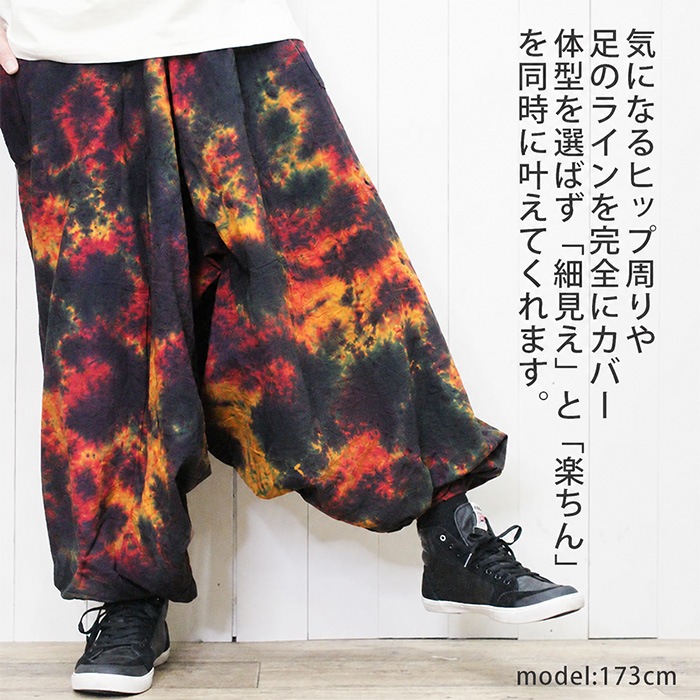���饸��ѥ�� �ѥ�� ��˥��å��� �˽����� ��� ��ǥ����� ��SPT�ۥ����������� ���� ���åȥ� �� �������ȥ��� ���� �礭��������