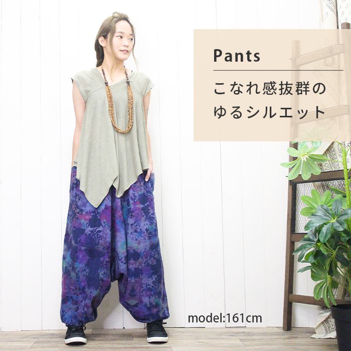 ���饸��ѥ�� �ѥ�� ��˥��å��� �˽����� ��� ��ǥ����� ��SPT�ۥ����������� ���� ���åȥ� �� �������ȥ��� ���� �礭��������