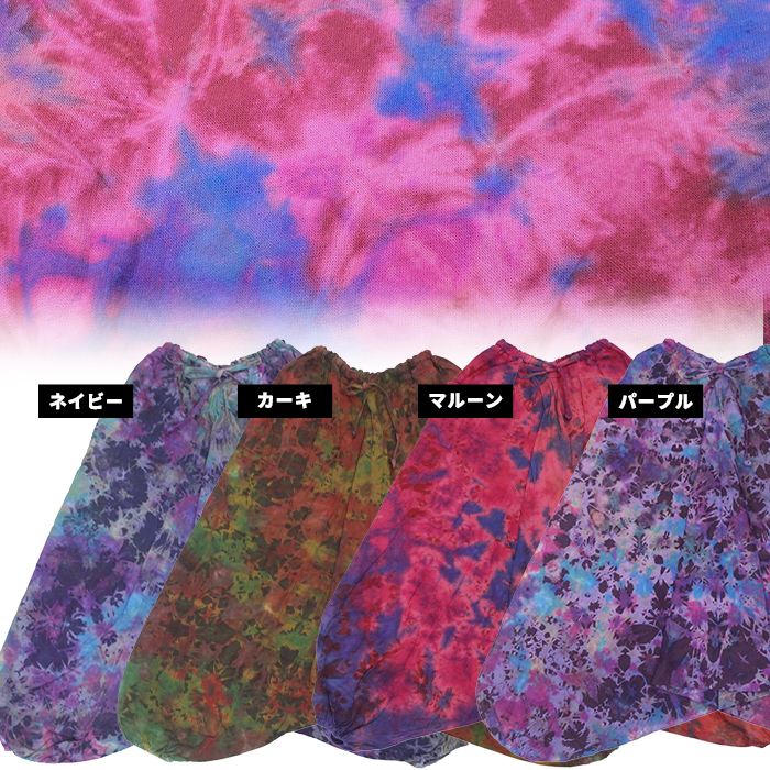 ���饸��ѥ�� �ѥ�� ��˥��å��� �˽����� ��� ��ǥ����� ��SPT�ۥ����������� ���� ���åȥ� �� �������ȥ��� ���� �礭��������