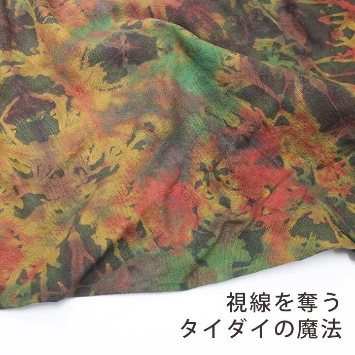 ���饸��ѥ�� �ѥ�� ��˥��å��� �˽����� ��� ��ǥ����� ��SPT�ۥ����������� ���� ���åȥ� �� �������ȥ��� ���� �礭��������