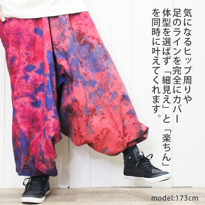 ���饸��ѥ�� �ѥ�� ��˥��å��� �˽����� ��� ��ǥ����� ��SPT�ۥ����������� ���� ���åȥ� �� �������ȥ��� ���� �礭��������