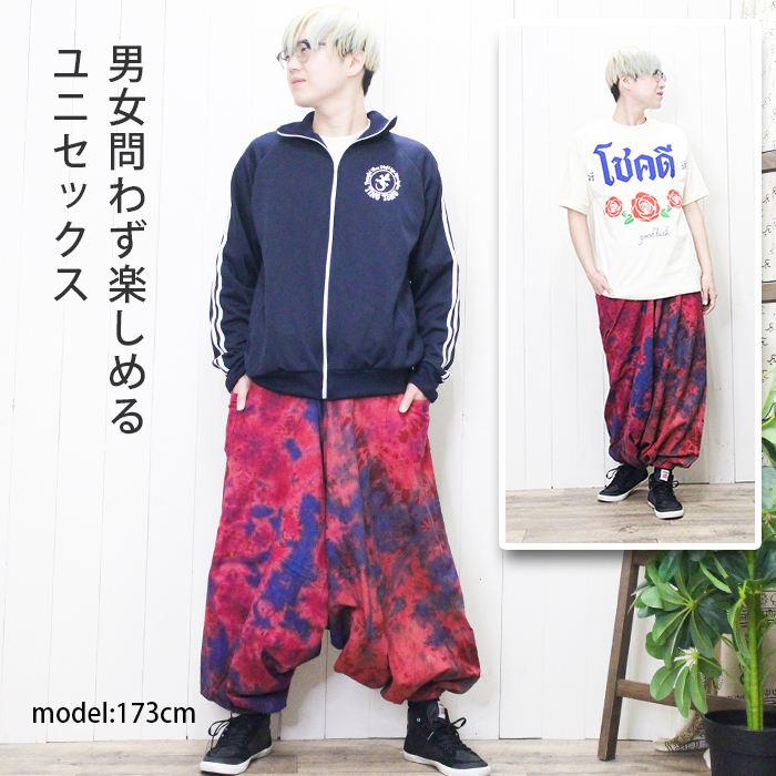 ���饸��ѥ�� �ѥ�� ��˥��å��� �˽����� ��� ��ǥ����� ��SPT�ۥ����������� ���� ���åȥ� �� �������ȥ��� ���� �礭��������