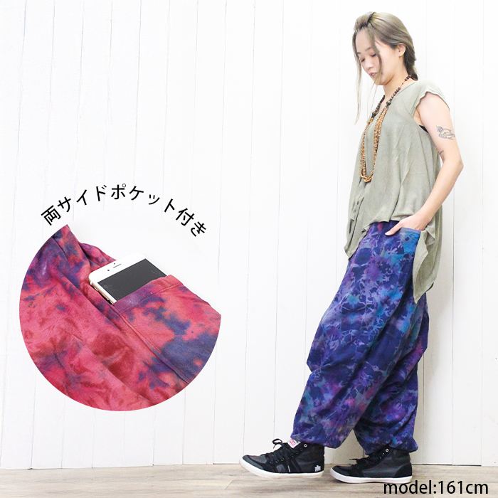 ���饸��ѥ�� �ѥ�� ��˥��å��� �˽����� ��� ��ǥ����� ��SPT�ۥ����������� ���� ���åȥ� �� �������ȥ��� ���� �礭��������