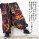 ���饸��ѥ�� �ѥ�� ��˥��å��� �˽����� ��� ��ǥ����� ��SPT�ۥ����������� ���� ���åȥ� �� �������ȥ��� ���� �礭��������