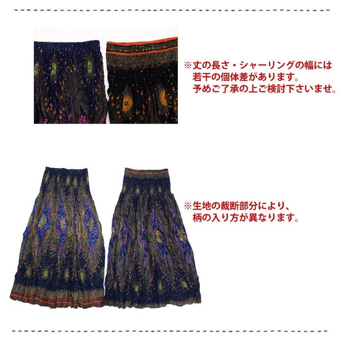 ���󥰥������� ��ǥ����� �����餵��졼��� �ԡ����å��ץ��� ���󥰥������� �ޥ롼�� ���������� �֥�å� �ͥ��ӡ� �礭���������ڥ᡼����OK��