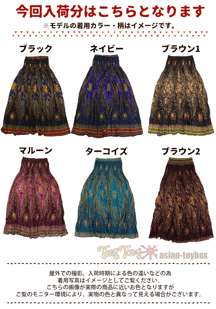 ���󥰥������� ��ǥ����� �����餵��졼��� �ԡ����å��ץ��� ���󥰥������� �ޥ롼�� ���������� �֥�å� �ͥ��ӡ� �礭���������ڥ᡼����OK��