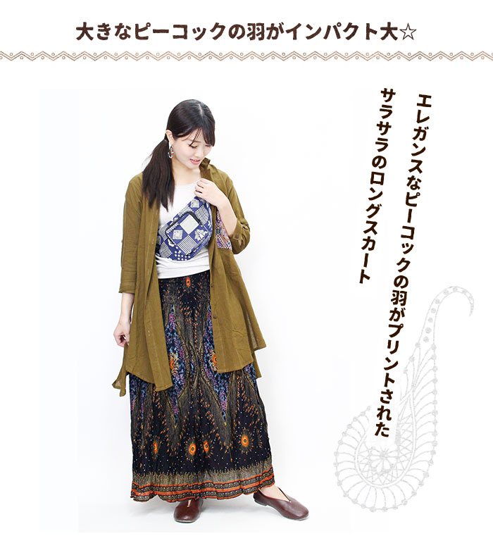 ���󥰥������� ��ǥ����� �����餵��졼��� �ԡ����å��ץ��� ���󥰥������� �ޥ롼�� ���������� �֥�å� �ͥ��ӡ� �礭���������ڥ᡼����OK��