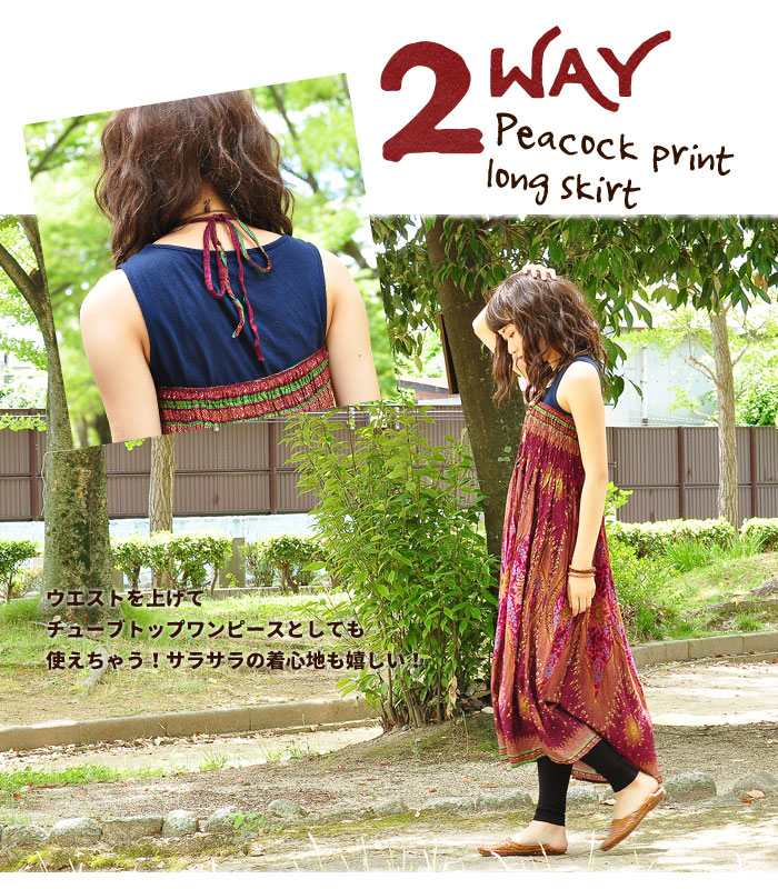 ���󥰥������� ��ǥ����� �����餵��졼��� �ԡ����å��ץ��� ���󥰥������� �ޥ롼�� ���������� �֥�å� �ͥ��ӡ� �礭���������ڥ᡼����OK��