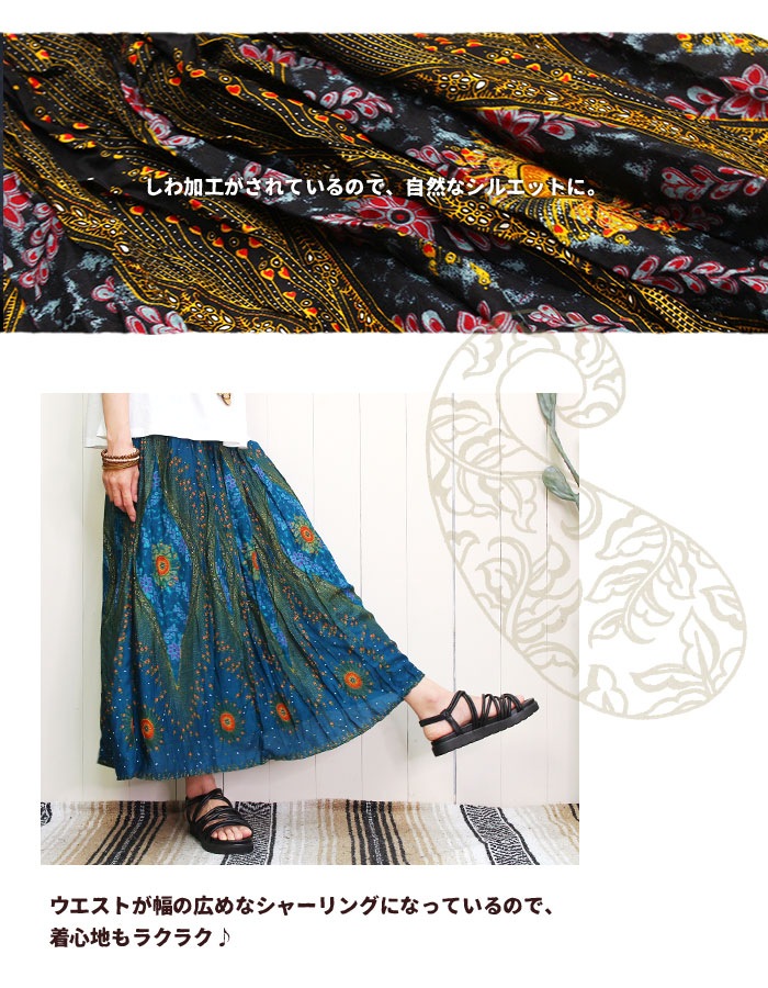 ���󥰥������� ��ǥ����� �����餵��졼��� �ԡ����å��ץ��� ���󥰥������� �ޥ롼�� ���������� �֥�å� �ͥ��ӡ� �礭���������ڥ᡼����OK��