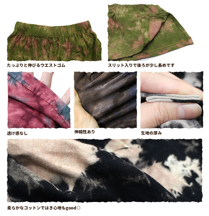 쥤䡼 Ĥ ˥å ǥ SPT դ ڥ᡼OK