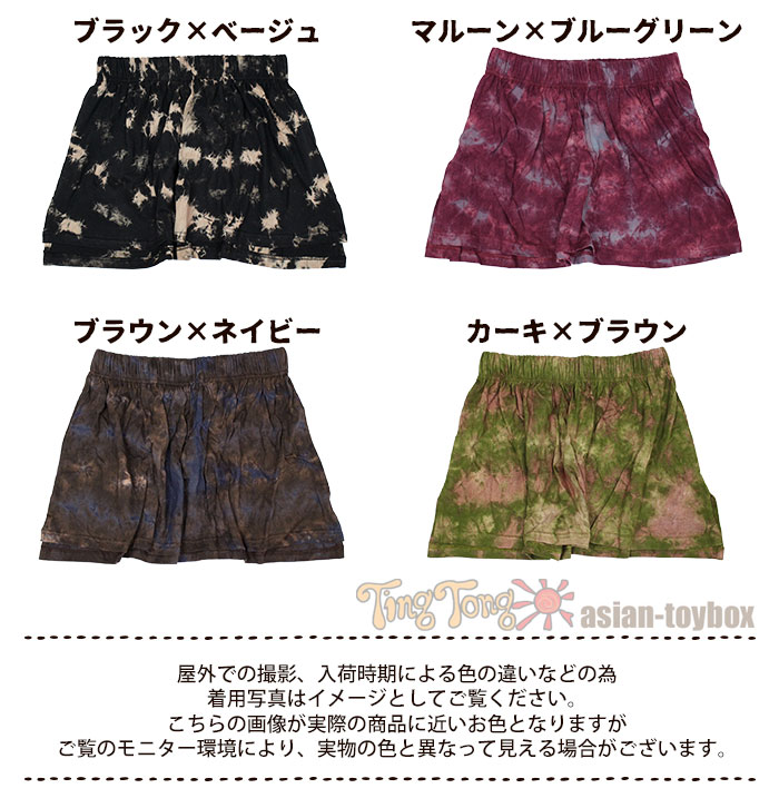 쥤䡼 Ĥ ˥å ǥ SPT դ ڥ᡼OK