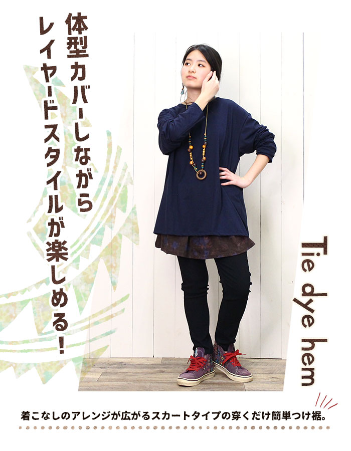 쥤䡼 Ĥ ˥å ǥ SPT դ ڥ᡼OK