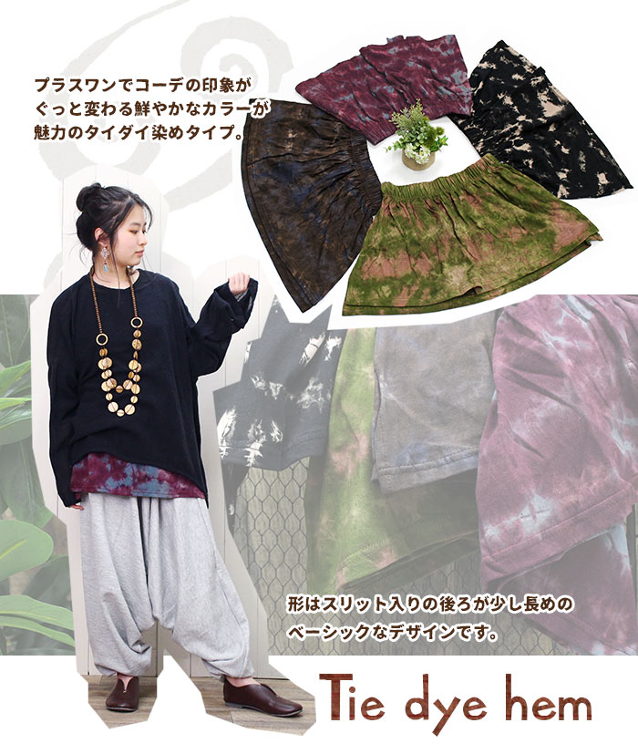 쥤䡼 Ĥ ˥å ǥ SPT դ ڥ᡼OK