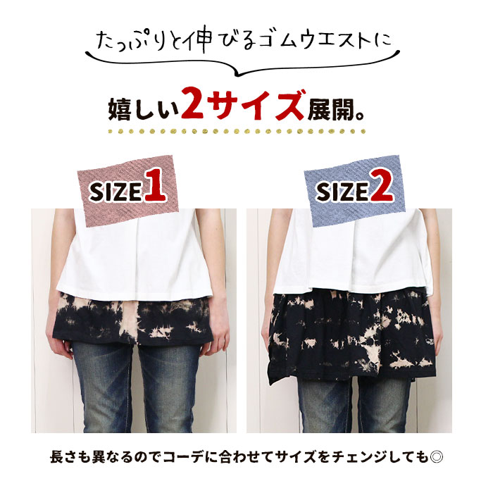 쥤䡼 Ĥ ˥å ǥ SPT դ ڥ᡼OK