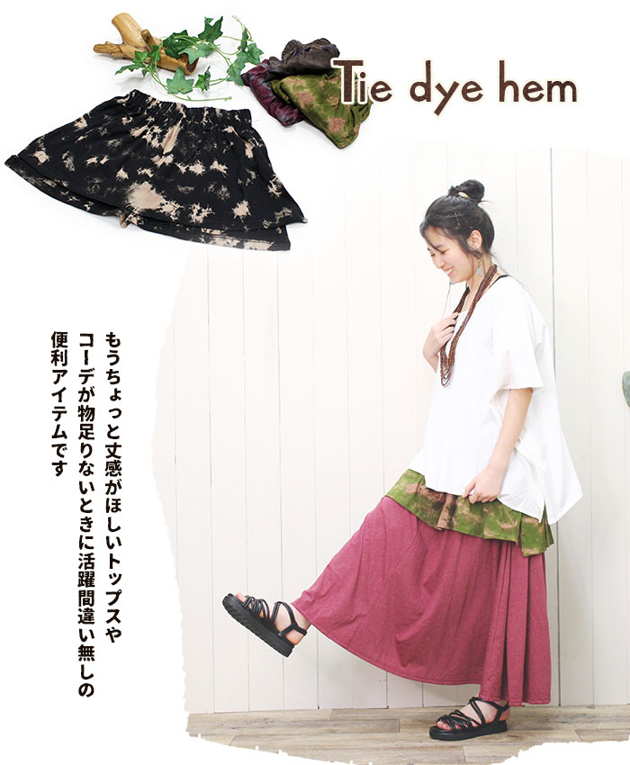 쥤䡼 Ĥ ˥å ǥ SPT դ ڥ᡼OK