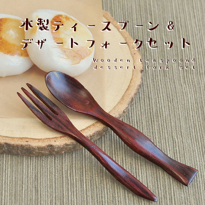 å󻨲 ȥ꡼ ƥסǥȥեå ڤ椦ѥåOK